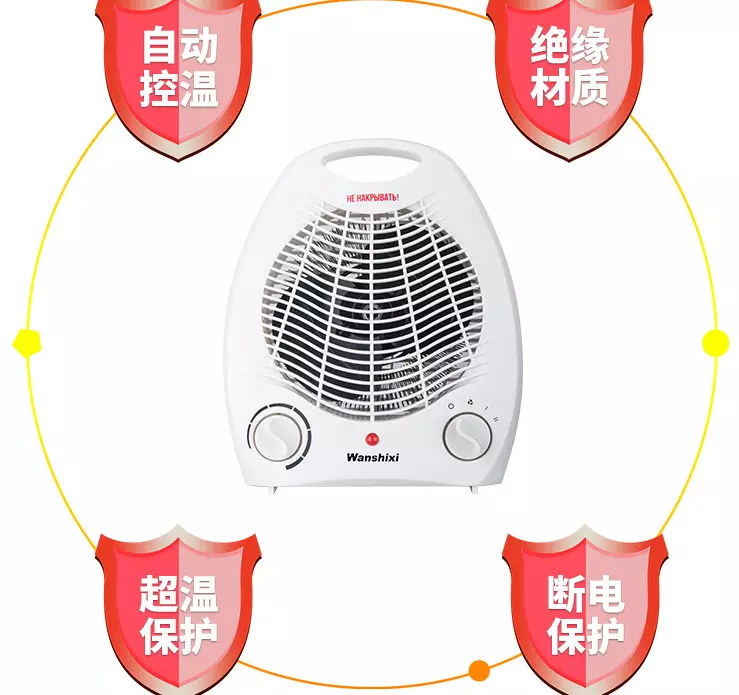 2020 Winter  Mini Heater Fan Home Mini Heater Fan