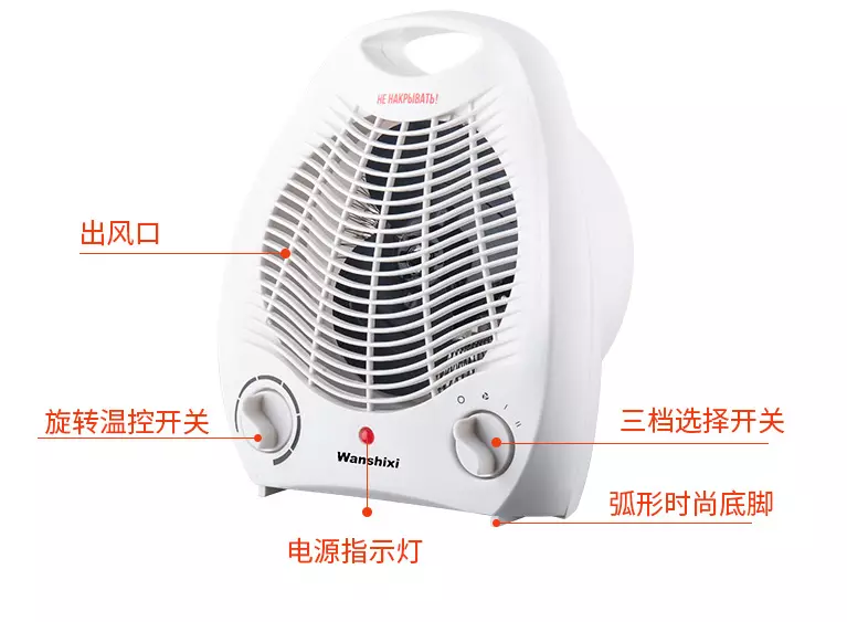2020 Winter  Mini Heater Fan Home Mini Heater Fan
