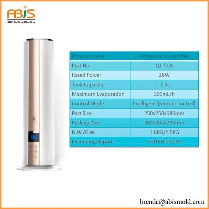 Humidifier specification