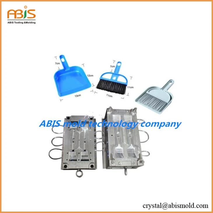 Plastic Mold For Making Dustpan/ Plastic Dustpan